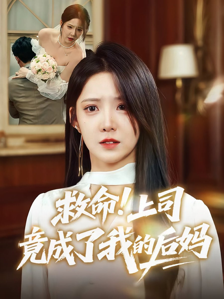 兄妹开荒视频完整版免费观看