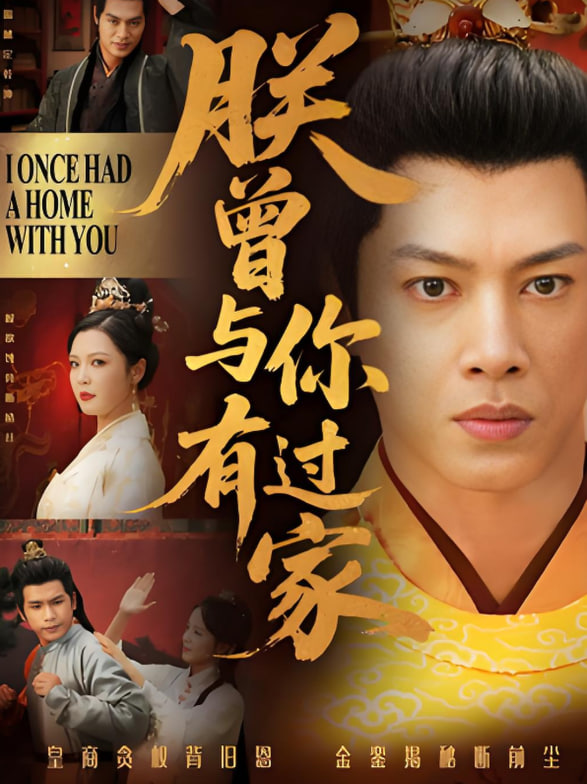 麦子交换5免费完整版