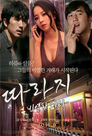 中国兄弟连电视剧全集