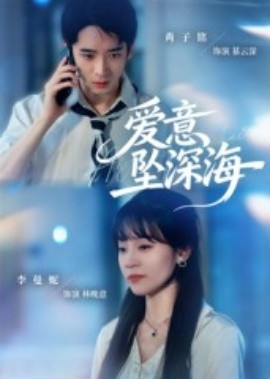 死亡笔记电视剧