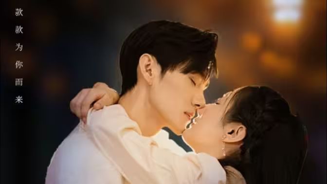 电视剧咱家全集播放