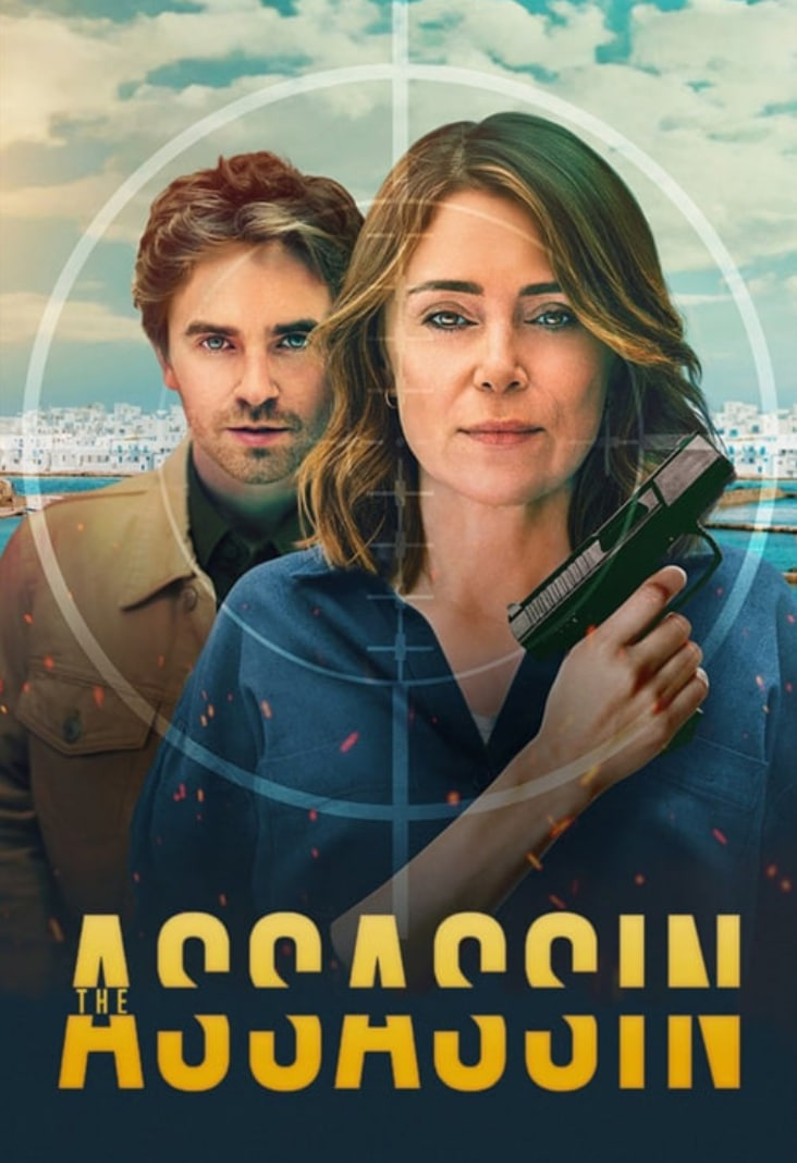 《妹妹是魅魔》动漫免费观看全集