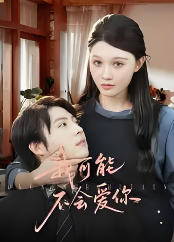 斗罗大陆免费观看完整版在线观看