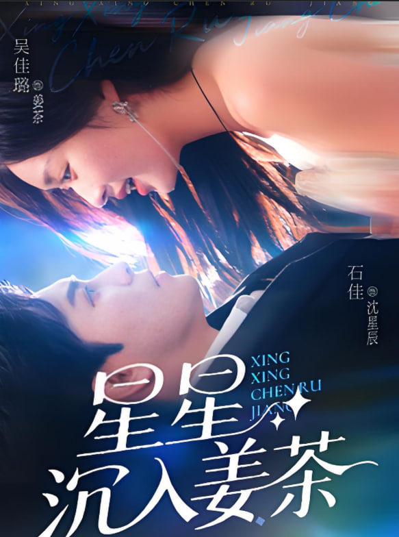 熊出没之逆转时空免费观看完整版