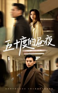 怦然心动漫画全集免费阅读