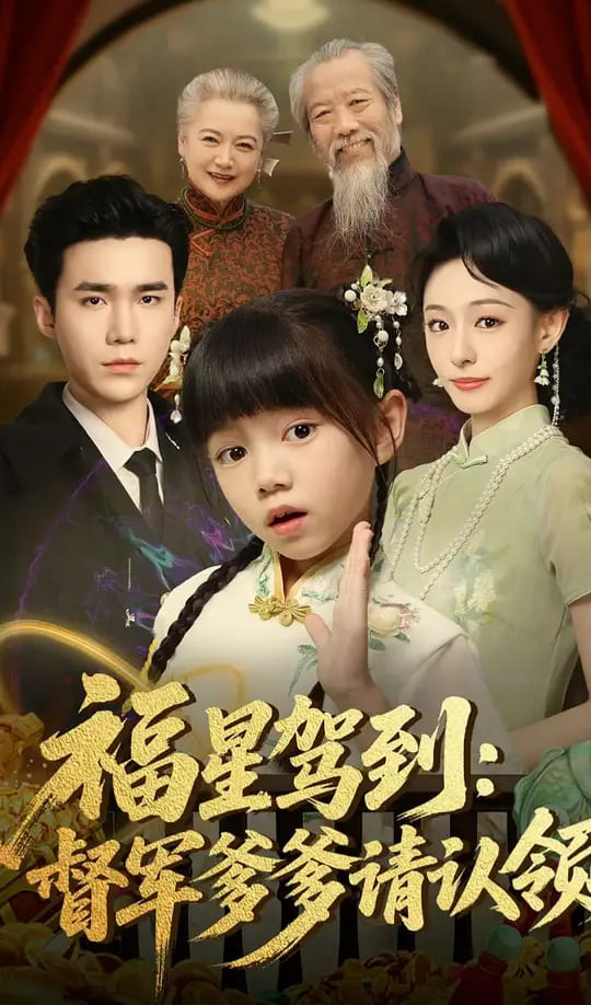 丫丫影院免费观看电视剧