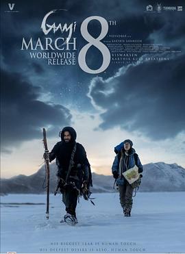 爱你电视剧免费观看完整版