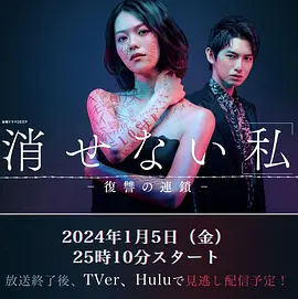 我的邻家妈妈韩剧电视剧