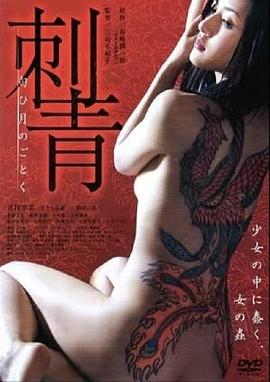 凡人修仙传动漫免费观看全集