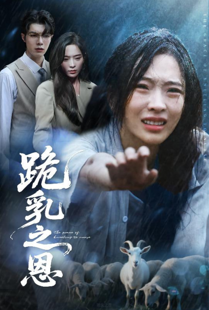 觉醒当天我当上全国状元短剧