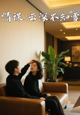 小巷人家电视剧免费播放在线观看