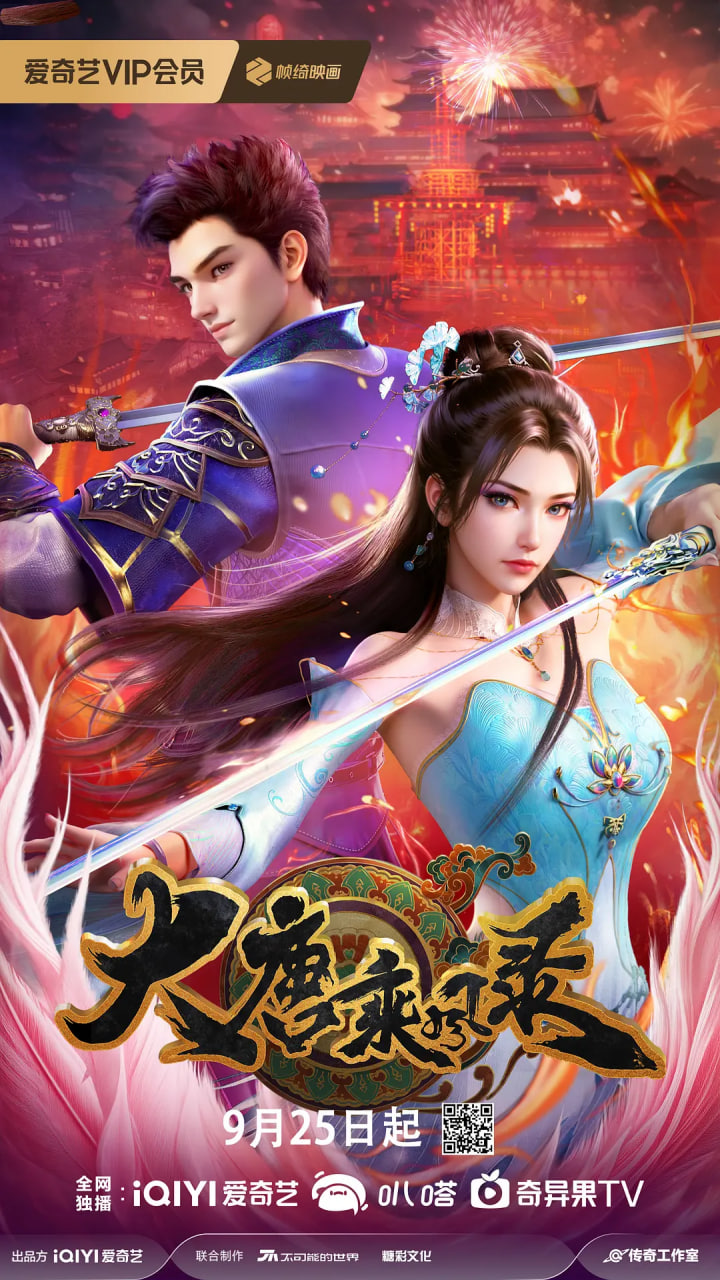 韩国高清在线观看理论电影