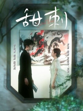 女性私密部位照片