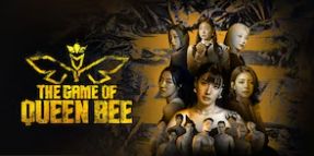 吴奇隆电视剧全集