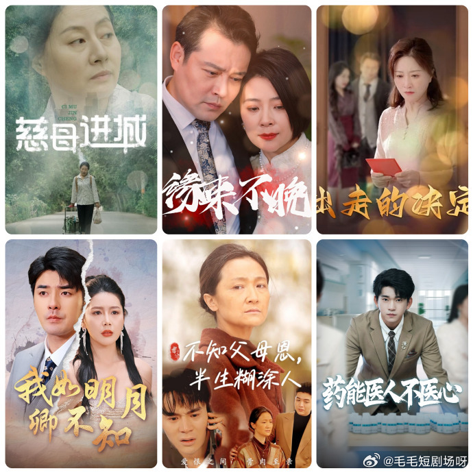 灵剑尊动漫在线观看全集免费播放