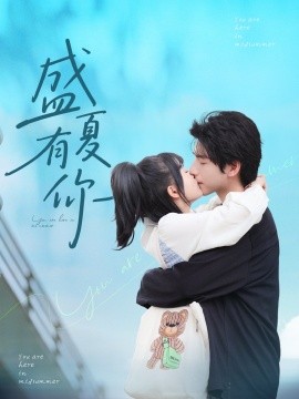 小爸爸电视剧全集