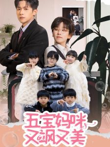 非正式会谈 综艺