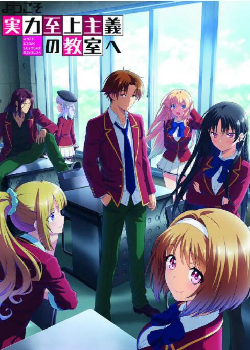 唐朝诡事录电视剧在线观看