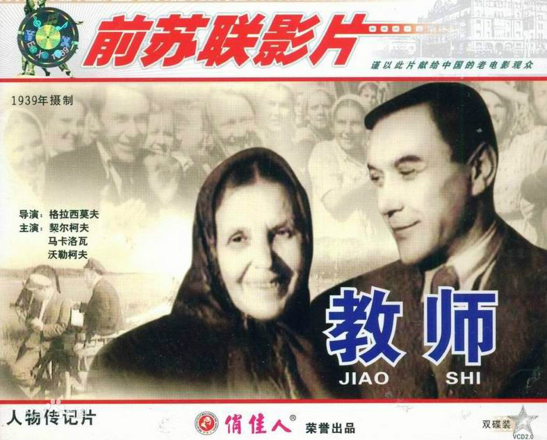 只有神知道的世界