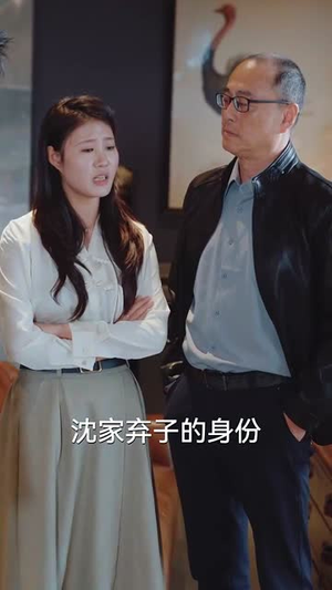 刀剑神域在线观看