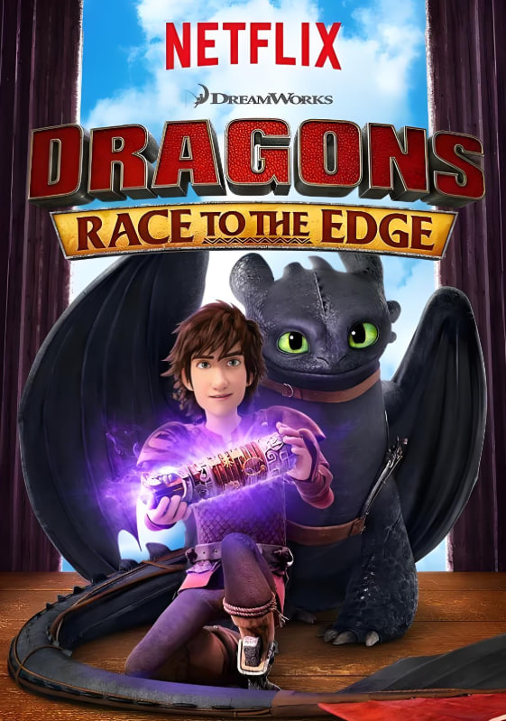 中国刑警803 电视剧