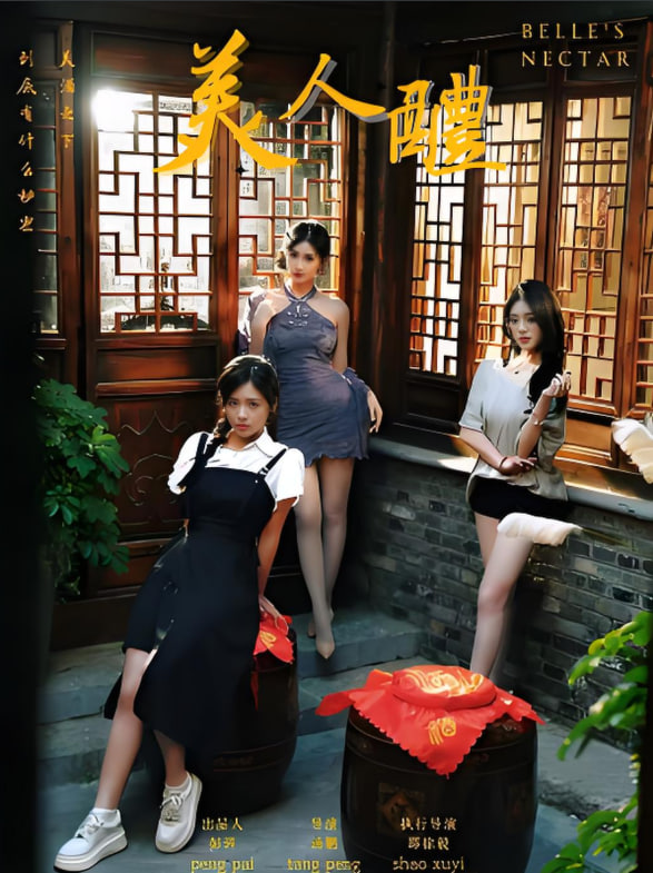 恋恋不忘电视剧