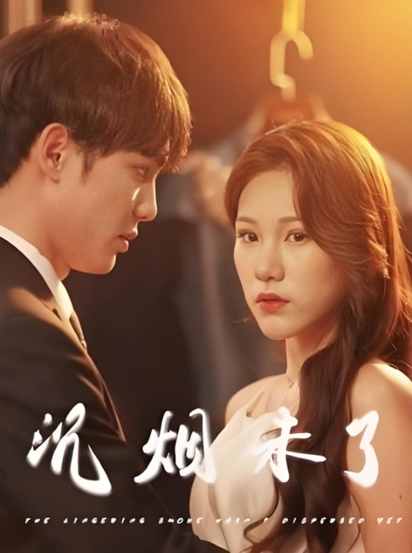 天下粮田电视剧全集