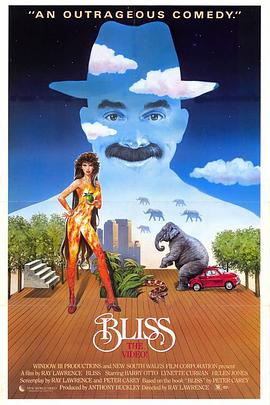 180天重启计划电视剧免费观看