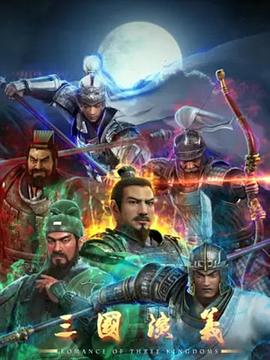 星空无限传媒电视剧在线观看