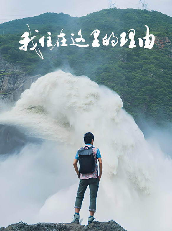 小巷人家电视剧免费播放在线观看