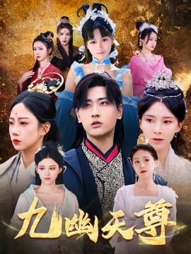 《丛林肉搏》电影