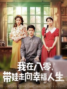 开元欧美电视剧