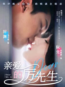 江城诡事电视剧免费观看完整版