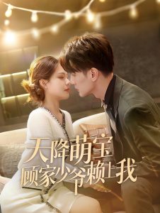 花儿与少年第四季免费观看完整版