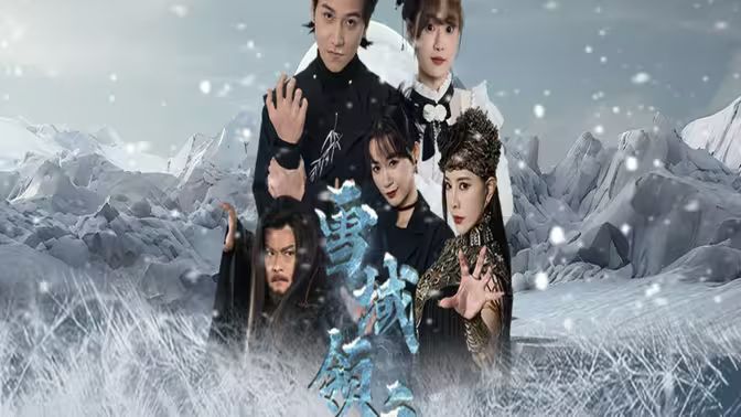 想成为世界最强