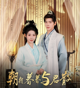 《全班怀孕计划》动漫免费观看