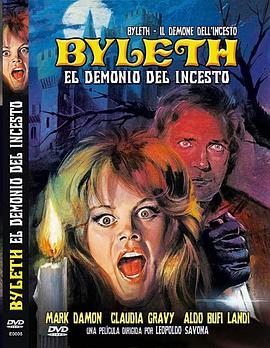 鲁邦三世vs名侦探柯南