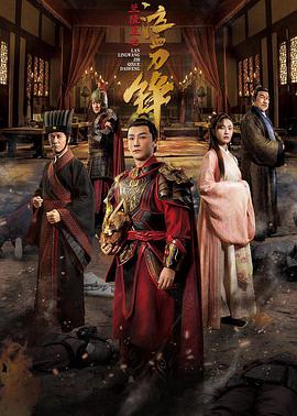 时间旅行者的妻子