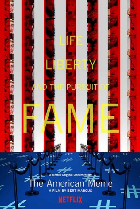 冒牌保镖电影完整版免费