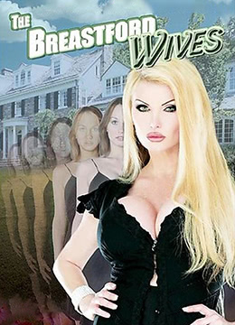 帝王之妾在线观看