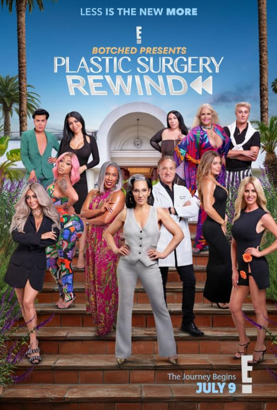 仙剑四电视剧免费观看全集在线高清