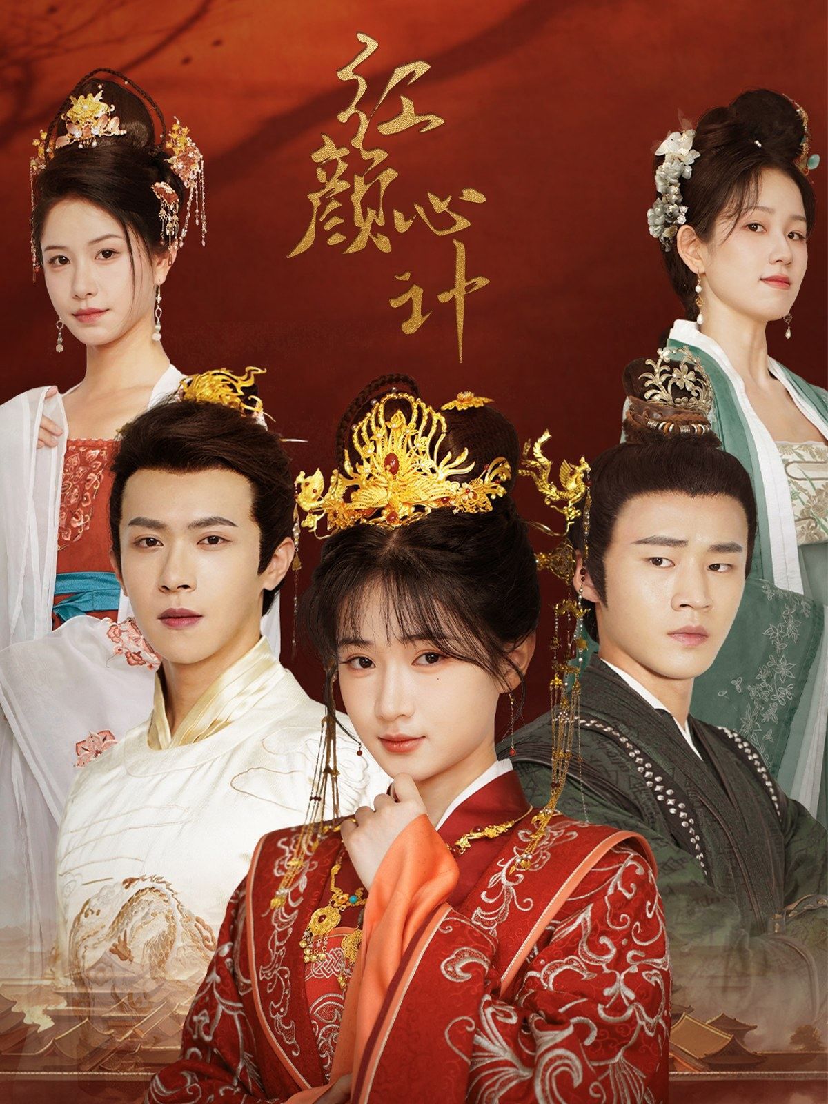 火线三兄弟 电视剧