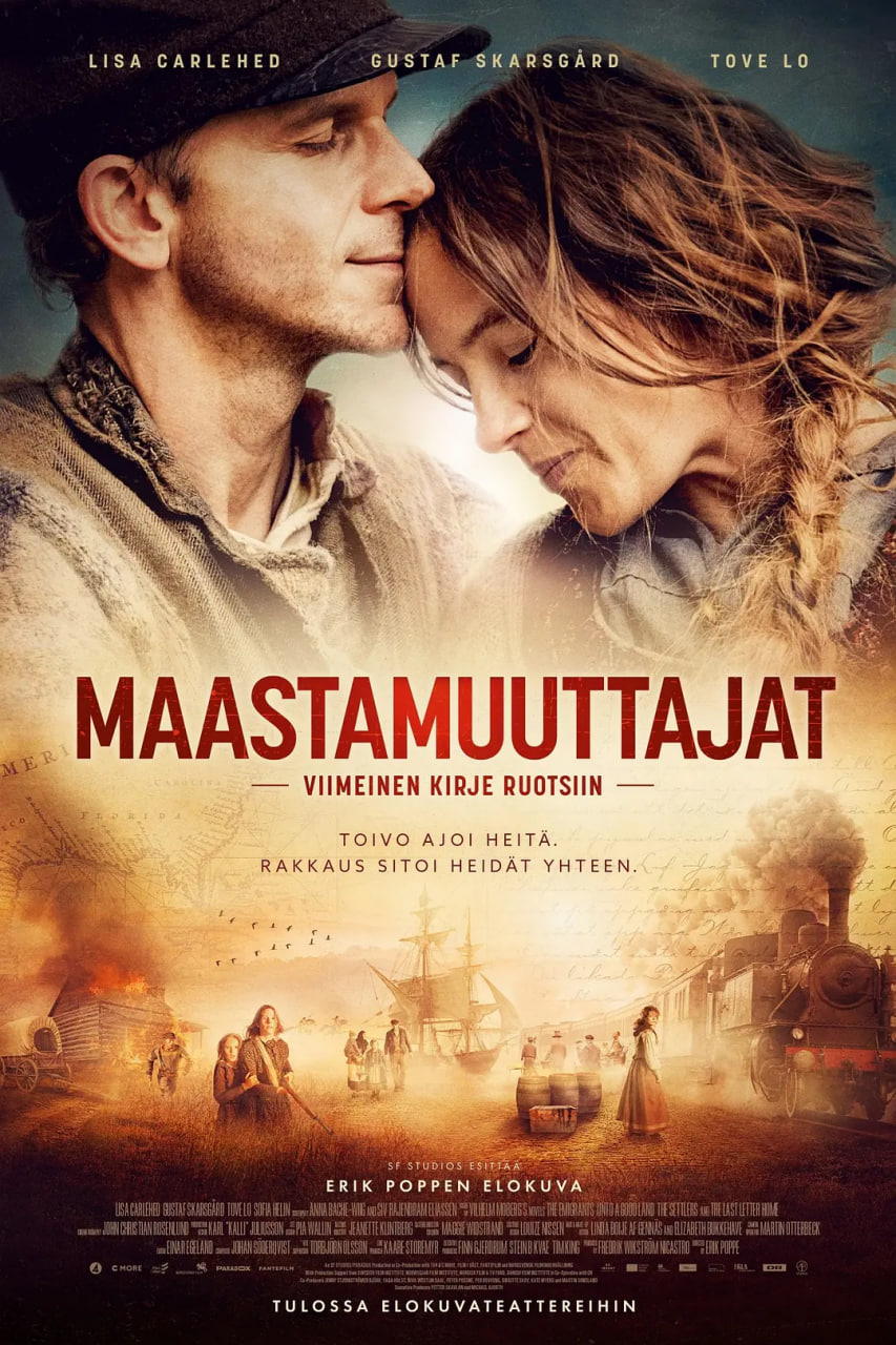 失控玩家在线电影免费观看完整版