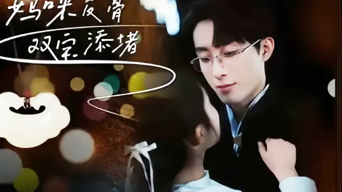 英雄联盟电视剧