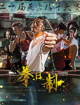 罗小黑大电影2免费版