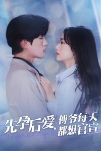 麻花影视免费观看美好生活