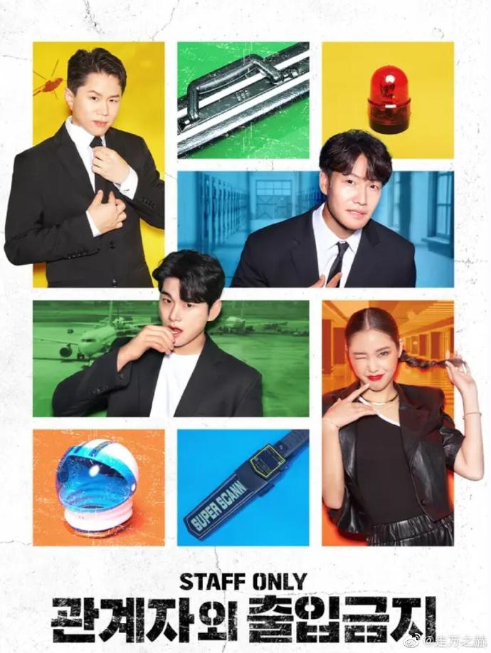 电影长津湖完整版免费观看高清