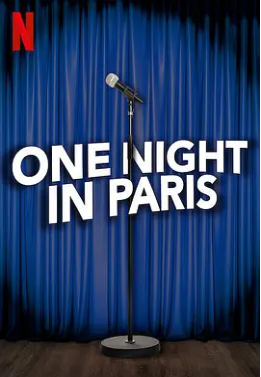 阴阳裁缝电视剧免费观看