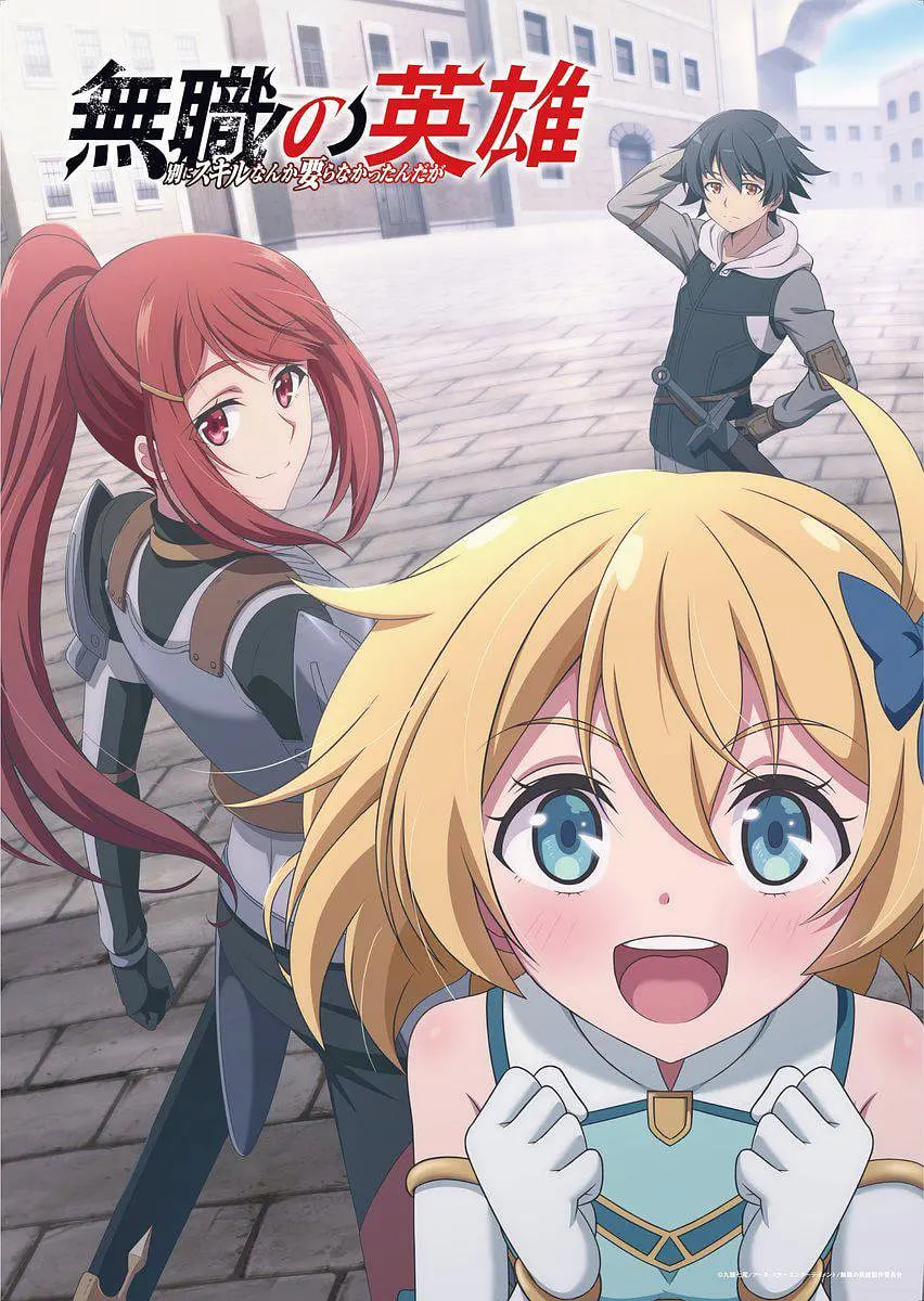 我们仍未知道那天所看见的花的名字