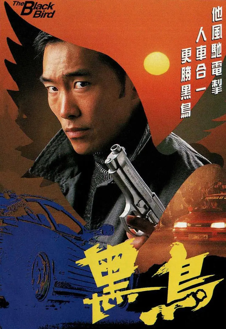 thek2免费观看完整版